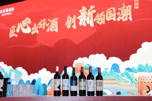 胜亿配资 春糖首秀 | 创立首个五感体验空间，长城葡萄酒绽放春糖新势力！